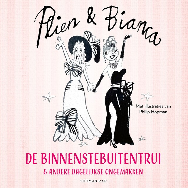 Boekomslag van De binnenstebuitentrui